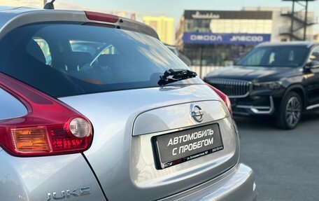 Nissan Juke II, 2011 год, 714 000 рублей, 14 фотография