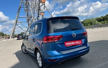 Volkswagen Touran III, 2016 год, 1 513 000 рублей, 3 фотография