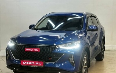 Haval F7 I, 2022 год, 1 790 000 рублей, 1 фотография