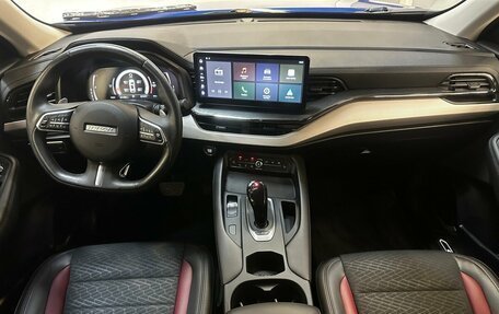 Haval F7 I, 2022 год, 1 790 000 рублей, 5 фотография
