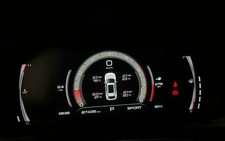 Haval F7 I, 2022 год, 1 790 000 рублей, 6 фотография