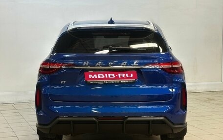 Haval F7 I, 2022 год, 1 790 000 рублей, 3 фотография
