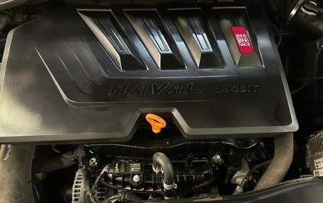 Haval F7 I, 2022 год, 1 790 000 рублей, 17 фотография