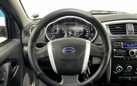Datsun on-DO I рестайлинг, 2019 год, 480 000 рублей, 16 фотография