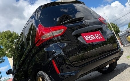 Honda Freed II, 2017 год, 1 750 000 рублей, 3 фотография