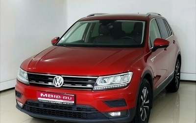 Volkswagen Tiguan II, 2019 год, 2 620 000 рублей, 1 фотография