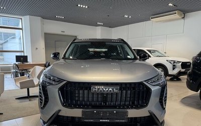 Haval Jolion, 2026 год, 2 499 000 рублей, 1 фотография