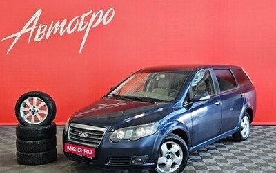 Chery CrossEastar (B14), 2008 год, 299 000 рублей, 1 фотография