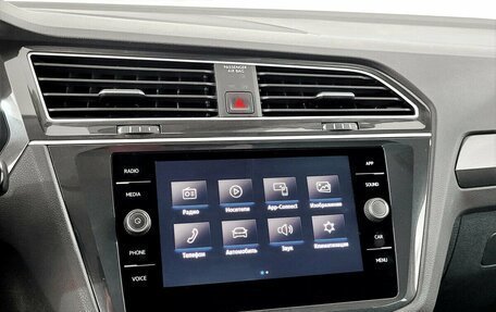 Volkswagen Tiguan II, 2019 год, 2 620 000 рублей, 7 фотография
