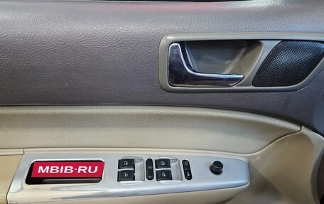 Chery CrossEastar (B14), 2008 год, 299 000 рублей, 16 фотография