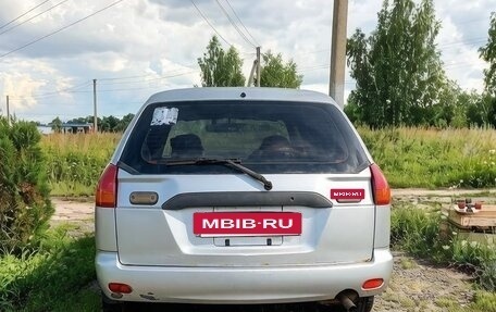 Nissan AD II, 2000 год, 285 000 рублей, 4 фотография