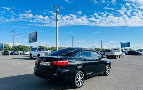 Lifan Solano II, 2018 год, 649 999 рублей, 6 фотография