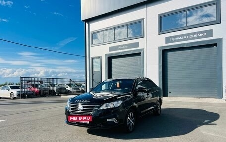 Lifan Solano II, 2018 год, 649 999 рублей, 2 фотография