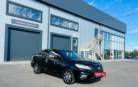 Lifan Solano II, 2018 год, 649 999 рублей, 8 фотография