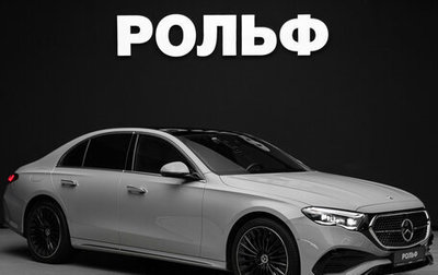 Mercedes-Benz E-Класс, 2023 год, 7 990 000 рублей, 1 фотография