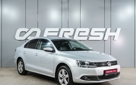 Volkswagen Jetta VI, 2012 год, 1 099 000 рублей, 1 фотография