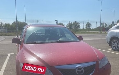 Mazda 6, 2002 год, 420 000 рублей, 1 фотография