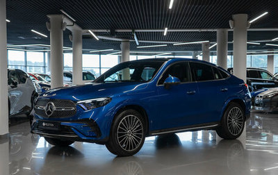 Mercedes-Benz GLC, 2025 год, 8 250 000 рублей, 1 фотография