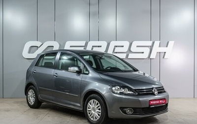 Volkswagen Golf Plus II, 2013 год, 899 000 рублей, 1 фотография