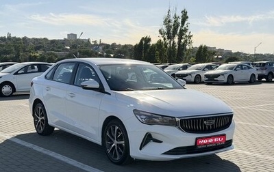 Geely Emgrand, 2022 год, 1 010 000 рублей, 1 фотография