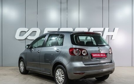 Volkswagen Golf Plus II, 2013 год, 899 000 рублей, 2 фотография