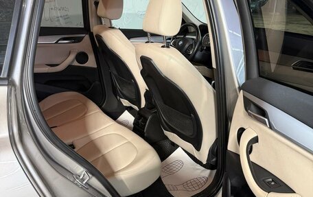 BMW X1, 2020 год, 2 758 000 рублей, 12 фотография