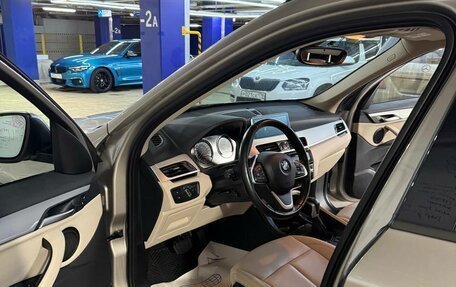 BMW X1, 2020 год, 2 758 000 рублей, 9 фотография