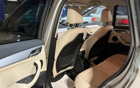 BMW X1, 2020 год, 2 758 000 рублей, 11 фотография