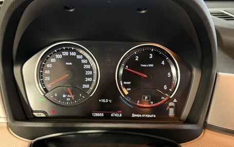 BMW X1, 2020 год, 2 758 000 рублей, 13 фотография