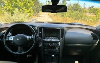 Infiniti QX70, 2015 год, 2 100 000 рублей, 1 фотография