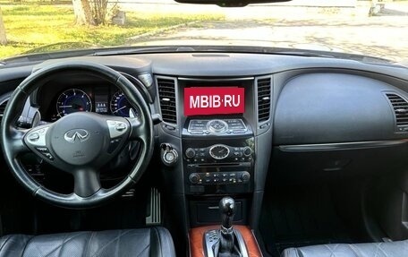 Infiniti QX70, 2015 год, 2 100 000 рублей, 9 фотография
