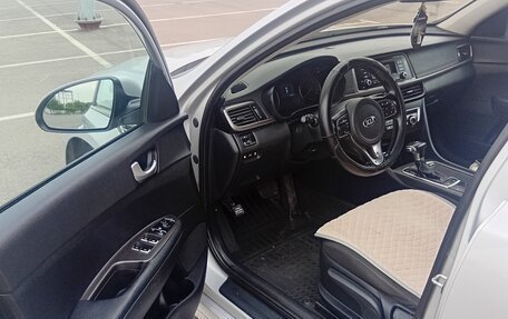 KIA Optima IV, 2016 год, 1 257 000 рублей, 8 фотография