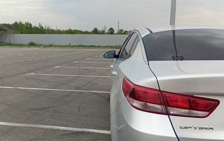 KIA Optima IV, 2016 год, 1 257 000 рублей, 7 фотография