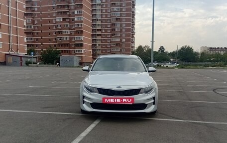 KIA Optima IV, 2016 год, 1 257 000 рублей, 2 фотография