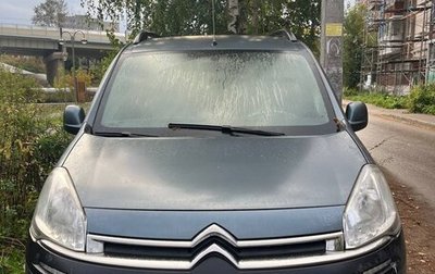 Citroen Berlingo II рестайлинг, 2013 год, 1 500 000 рублей, 1 фотография