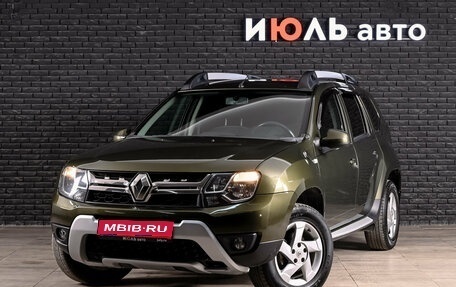 Renault Duster I рестайлинг, 2017 год, 1 500 000 рублей, 1 фотография
