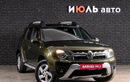 Renault Duster I рестайлинг, 2017 год, 1 500 000 рублей, 3 фотография