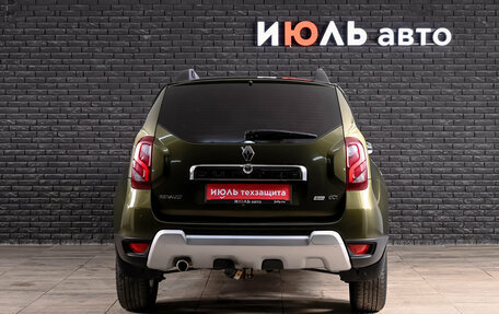 Renault Duster I рестайлинг, 2017 год, 1 500 000 рублей, 5 фотография