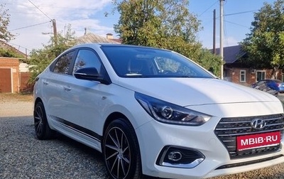 Hyundai Solaris II рестайлинг, 2018 год, 1 490 000 рублей, 1 фотография
