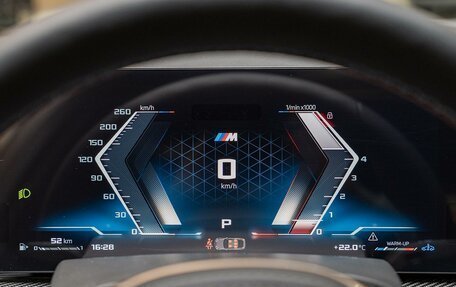 BMW X6, 2026 год, 19 890 000 рублей, 20 фотография
