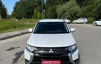 Mitsubishi Outlander III рестайлинг 3, 2018 год, 1 700 000 рублей, 1 фотография
