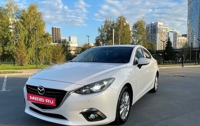 Mazda 3, 2014 год, 1 520 000 рублей, 1 фотография
