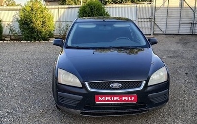 Ford Focus II рестайлинг, 2008 год, 380 000 рублей, 1 фотография