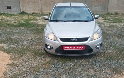 Ford Focus II рестайлинг, 2011 год, 370 000 рублей, 1 фотография