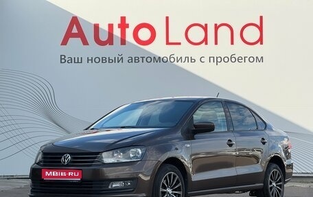Volkswagen Polo VI (EU Market), 2015 год, 1 170 000 рублей, 1 фотография