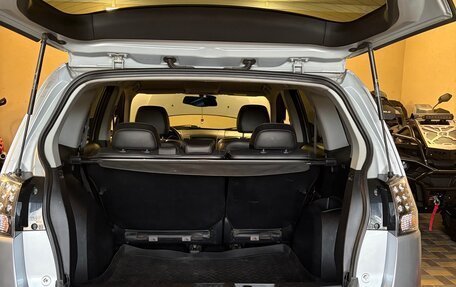 Mitsubishi Outlander III рестайлинг 3, 2010 год, 1 200 000 рублей, 12 фотография