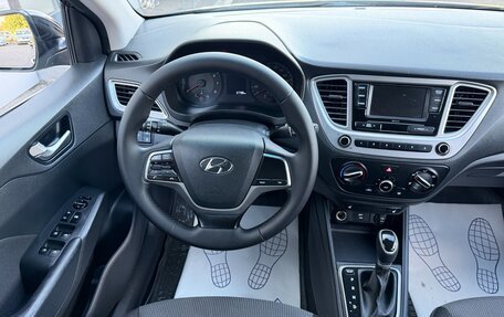 Hyundai Solaris II рестайлинг, 2021 год, 1 447 000 рублей, 10 фотография