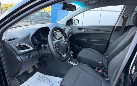 Hyundai Solaris II рестайлинг, 2021 год, 1 447 000 рублей, 13 фотография