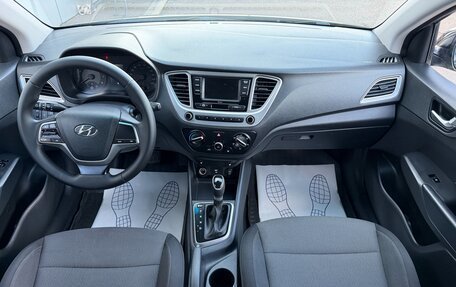 Hyundai Solaris II рестайлинг, 2021 год, 1 447 000 рублей, 9 фотография