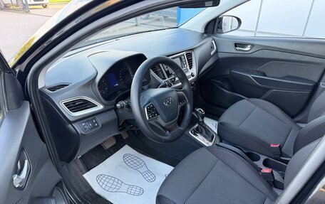 Hyundai Solaris II рестайлинг, 2021 год, 1 447 000 рублей, 12 фотография